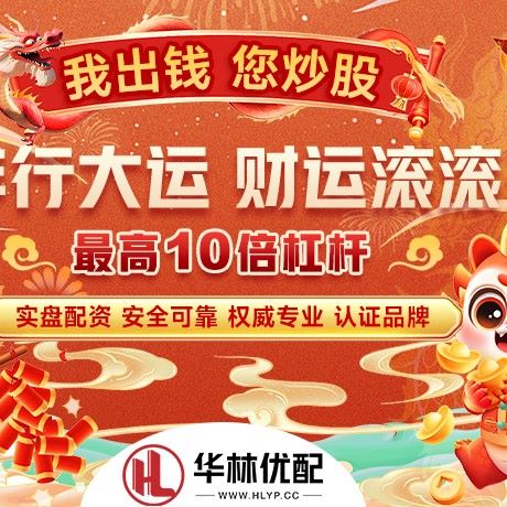 苹果版创元网